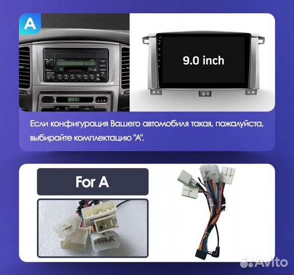 Магнитола Teyes CC3 Toyota Land Cruiser 100