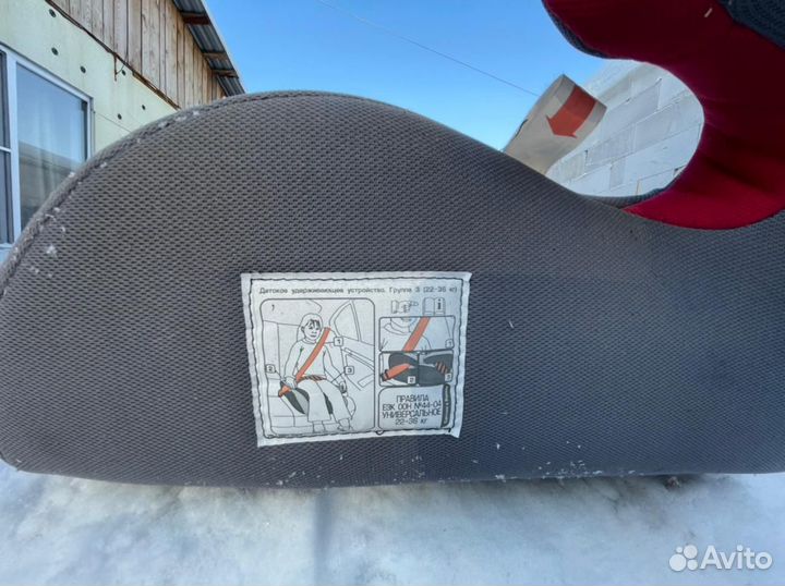 Автокресло бустер