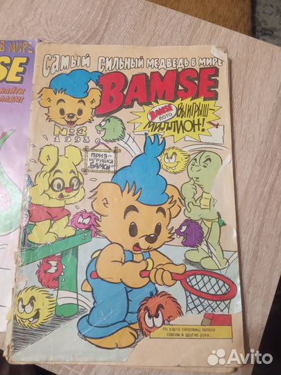 Комиксы Бамси 1993 3 и 4, 1994 1, 3 и 4 выпуски