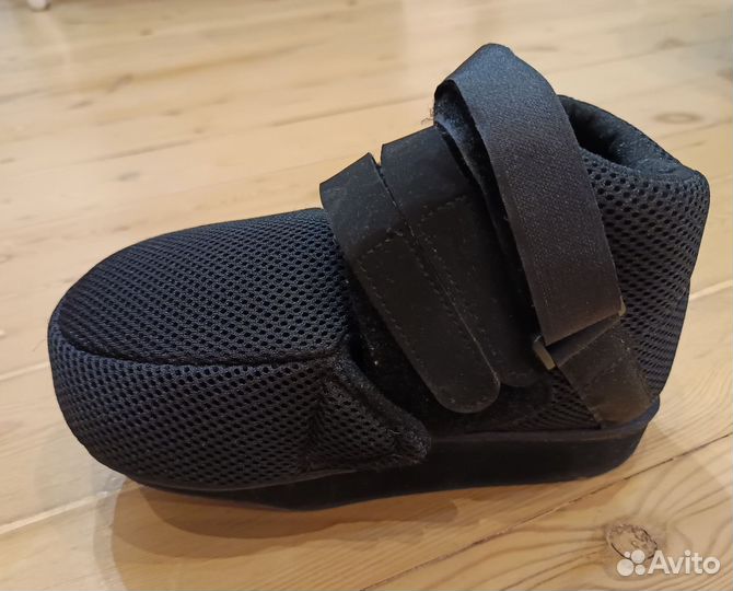 Реабилитационный ботинок барука