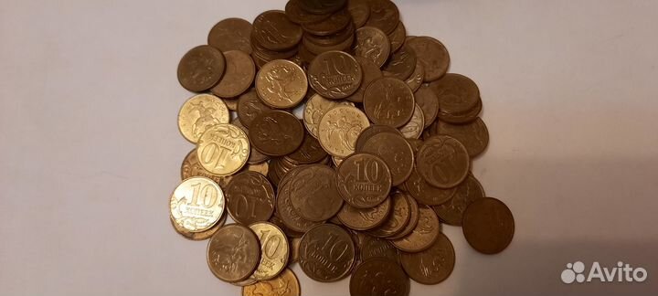 Монеты 10 коп