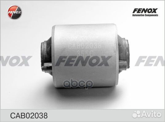 Сайлентблок toyota camry ACV3/MCV3 2001-2006задней