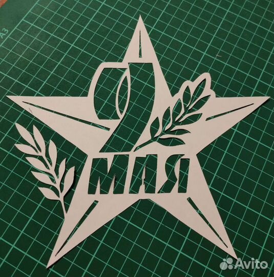 Вытынанки на праздники