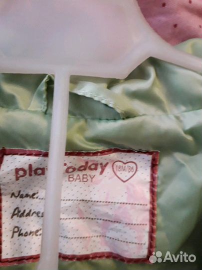 Детский плащ