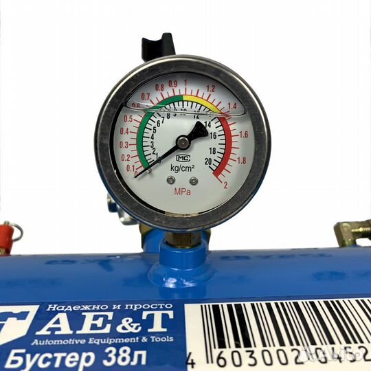 Бустер для накачки шин 38л AE&T T91010