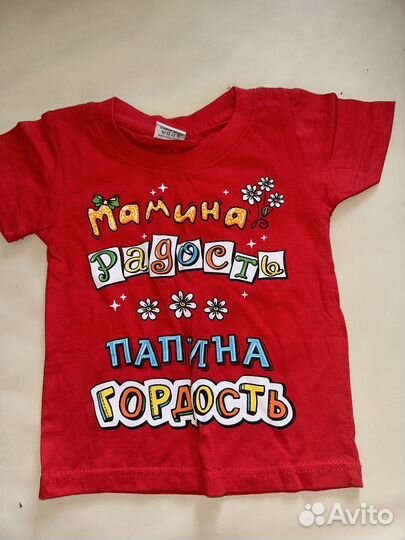 Пакет вещей на девочку (80-86 размер)