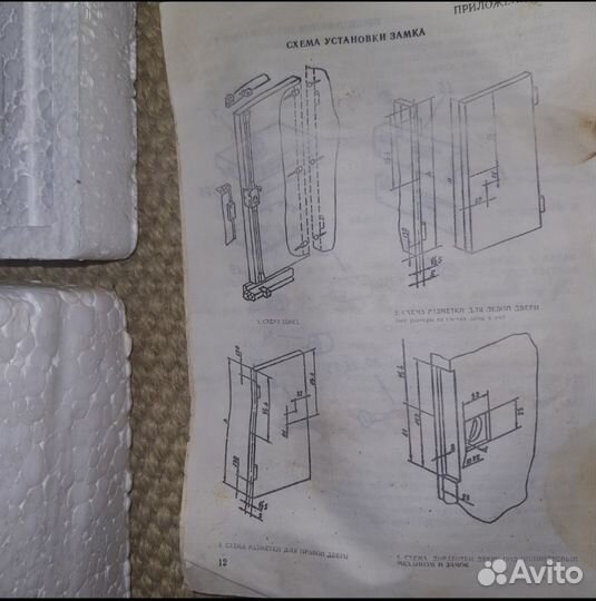 Замок накладной высокой секретности Беларусь