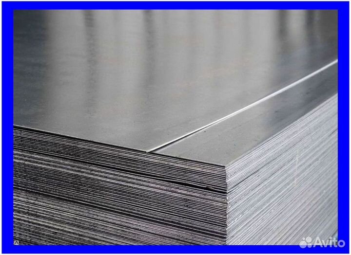 Лист ст09г2с 14х1500х6000мм