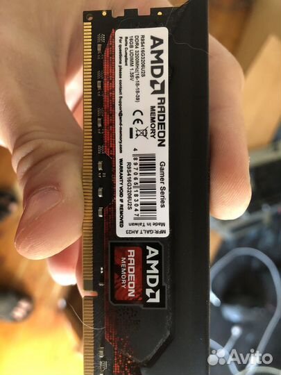 Оперативная память ddr4 16gb