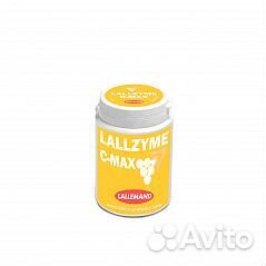 Ферменты(энзимы) для виноделия