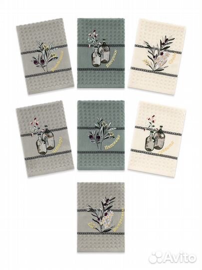 Полотенца - неделька Оливка