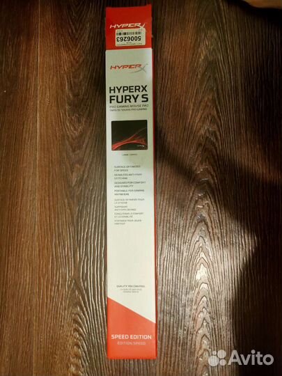 Игровой коврик для мыши большой