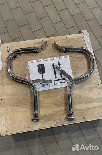 Suzuki boulevard m109r intruder