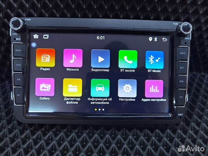 Android магнитола Volkswagen Skoda IPS экран Новая