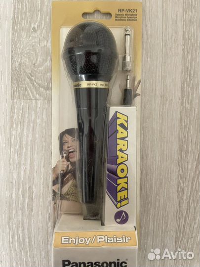 Караоке микрофон