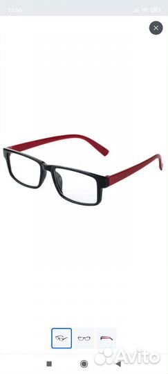 Очки для чтения+1,1.5,2,2.5,3,3.5,4