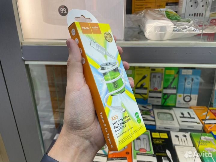 Кабель Type-C - Type-C 60W (Новый)