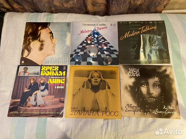 Виниловые грампластинки