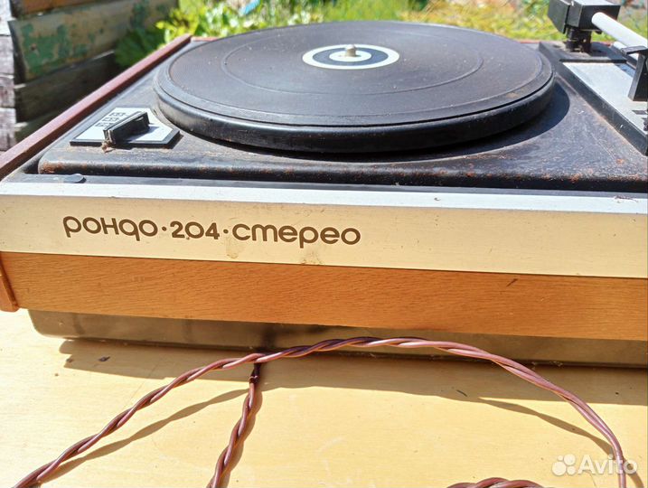 Проигрыватель Рондо-204 стерео