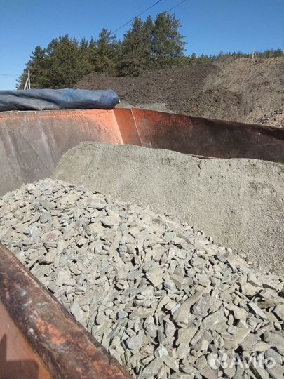 Щебень, Отсев, пщс с Доставкой