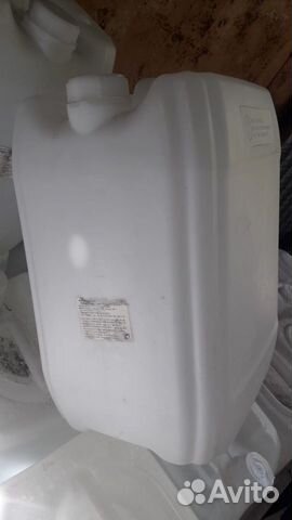 Канистра пластиковая 34л