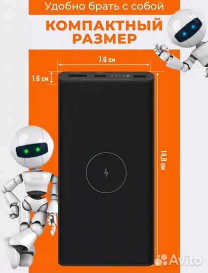 Powerbank xiaomi