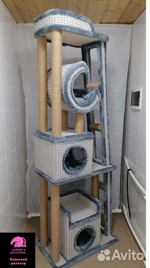 Когтеточка домик для кошки