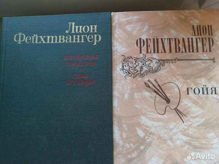 Классика на все времена