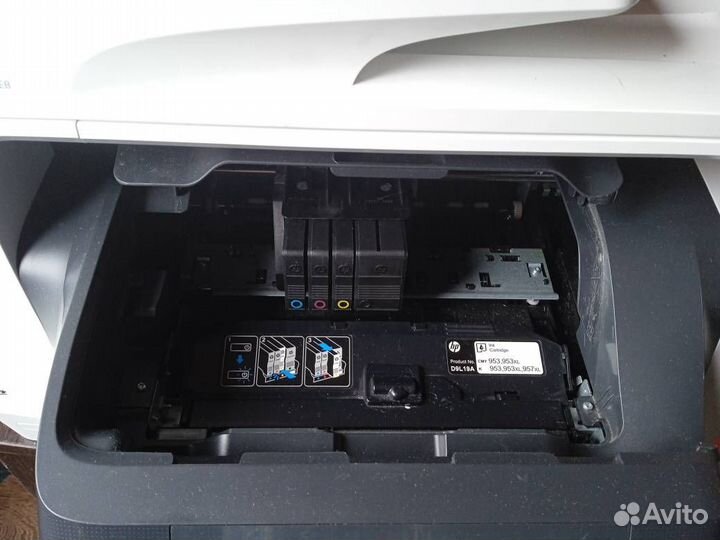 Цветной струйный мфу HP OfficeJet 8720