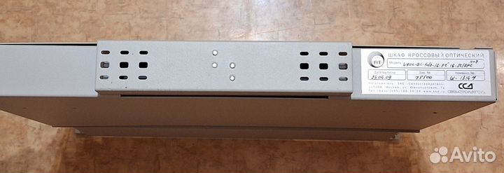 Шкаф кроссовый оптический шкос 13 it-1u/2-16-гс 16