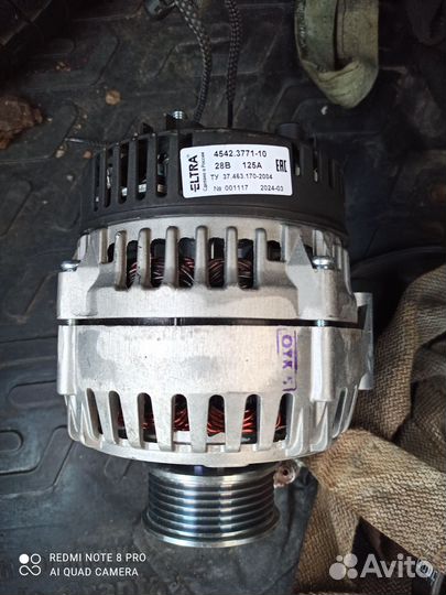 Генератор Еltra 4542 3771 10