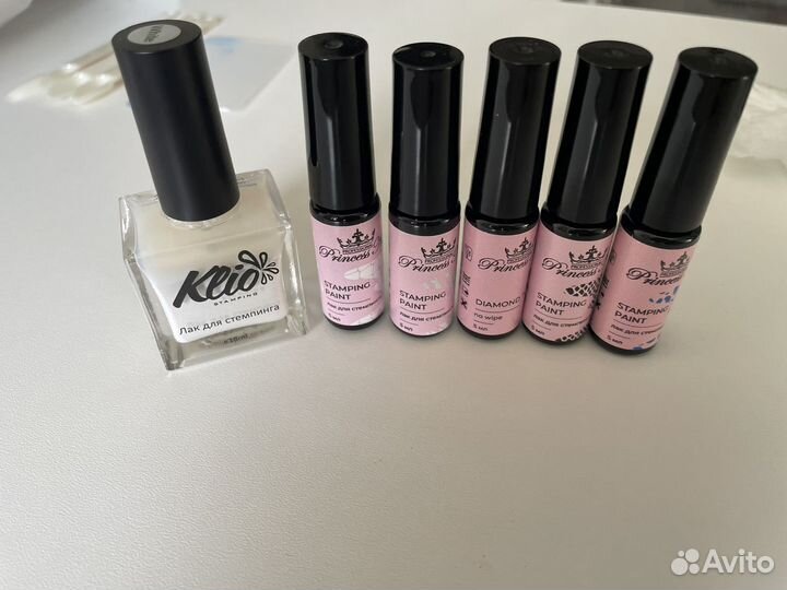 Набор для маникюра