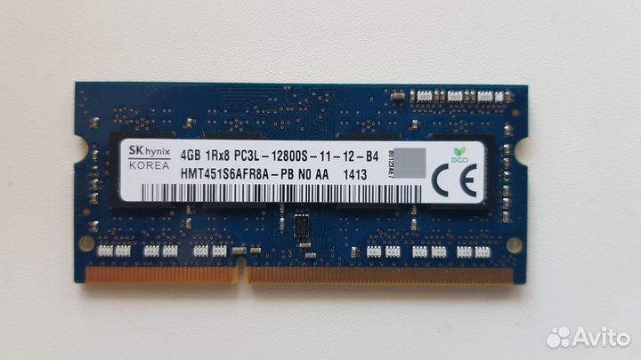 Память ноутбучная DDR3 4Gb