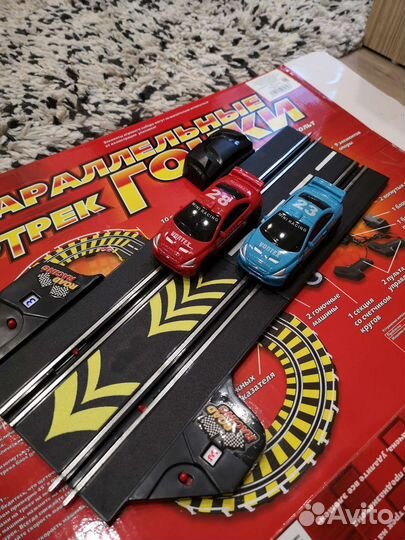 Авто гонки параленьные