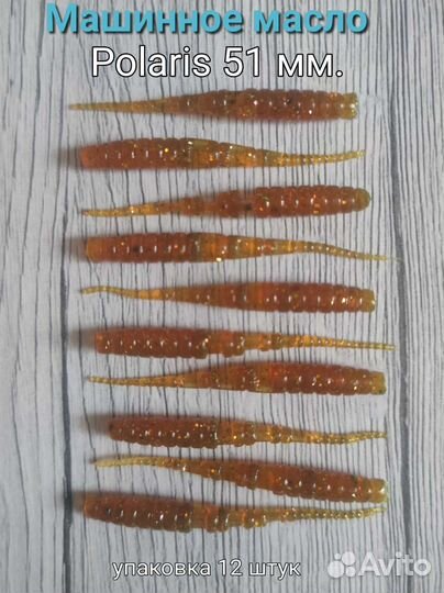 Силиконовые приманки