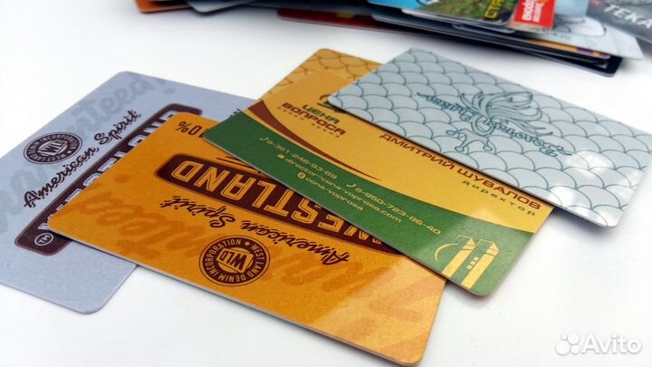 Пластиковые карты на заказ