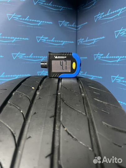 Dunlop SP Sport Maxx 050 235/65 R18 106V