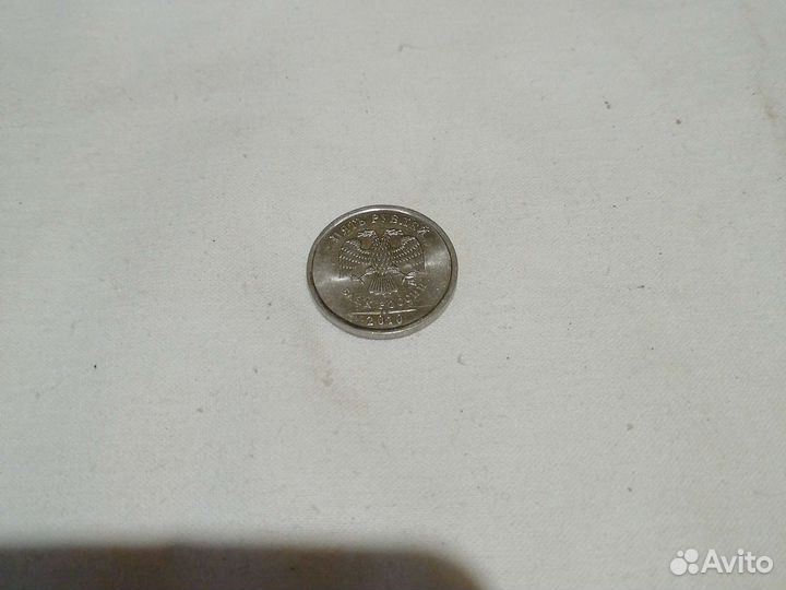 Монета 5руб 2010г.спмд