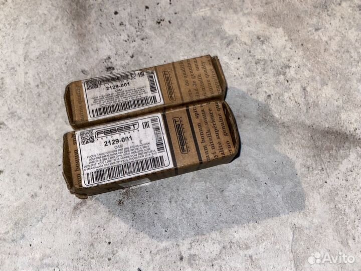 Болты эксцентрики задних рычагов Mazda 3 BK