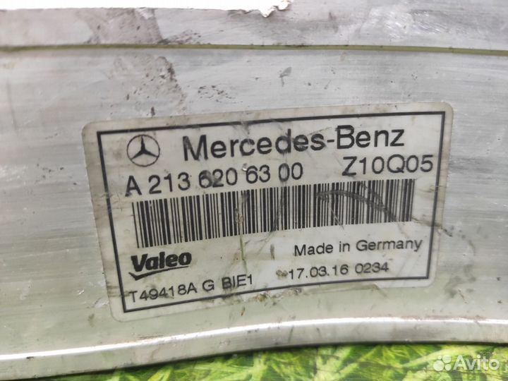 Кронштейн передней панели лев. Mercedes-Benz E-cla