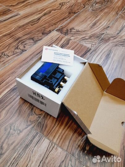 Блок клапанов пневмоподвески Mercedes-Benz