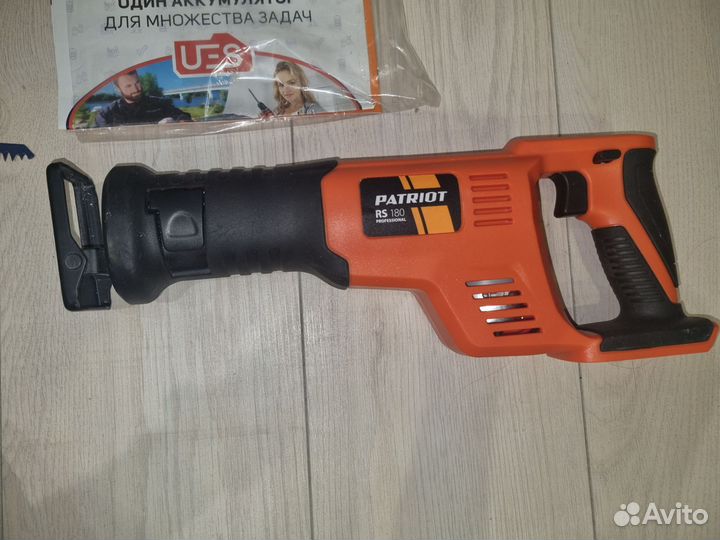 Сабельная пила patriot