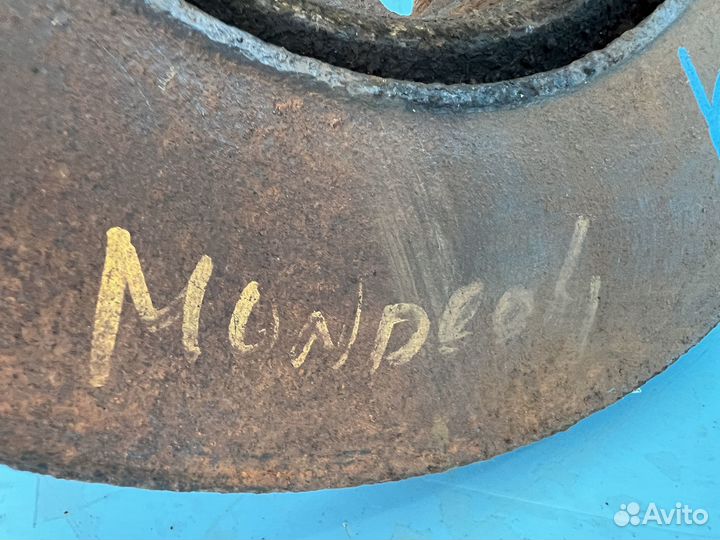 Диск тормозной передний для Ford Mondeo 4