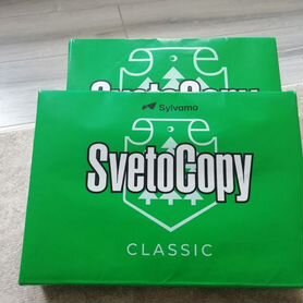 Бумага a4 500 шт svetocopy classic