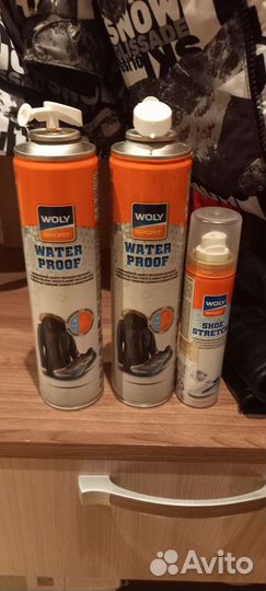 Средсто для ухода за одеждой и обуви