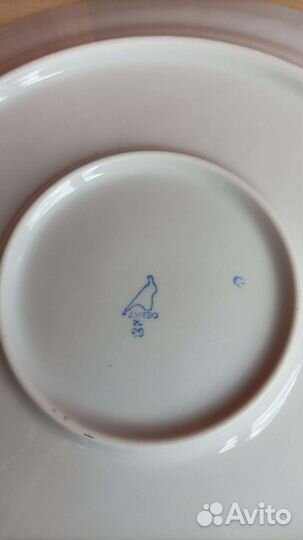 Большое круглое блюдо СССР диаметром 35,5 см