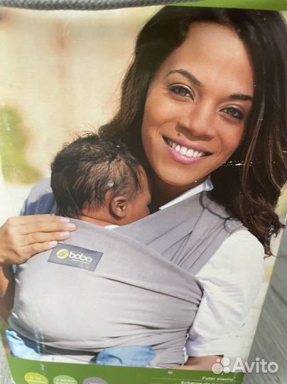 Слинг трикотажный