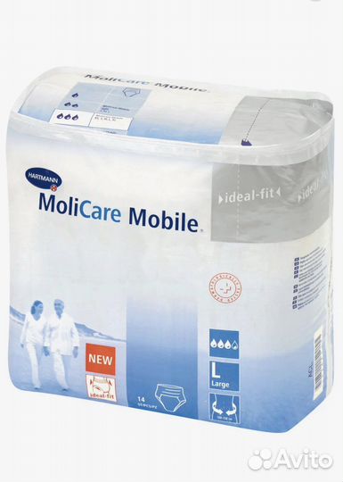 Подгузники для взрослых и подростков