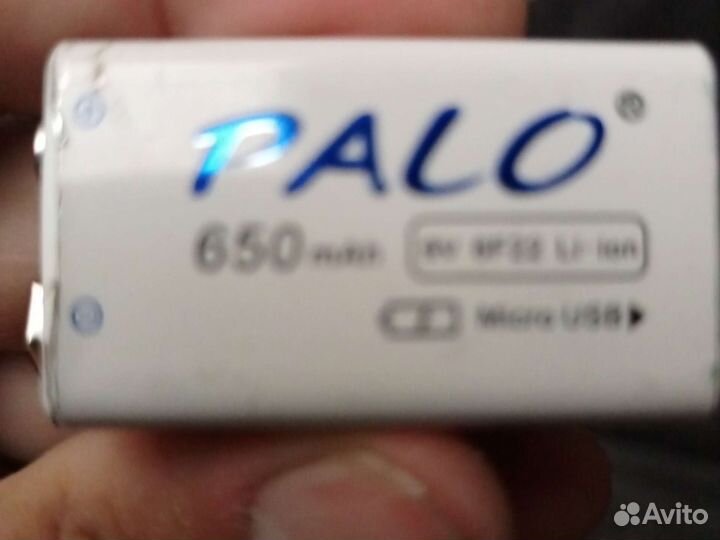 Металлоискатель тх850