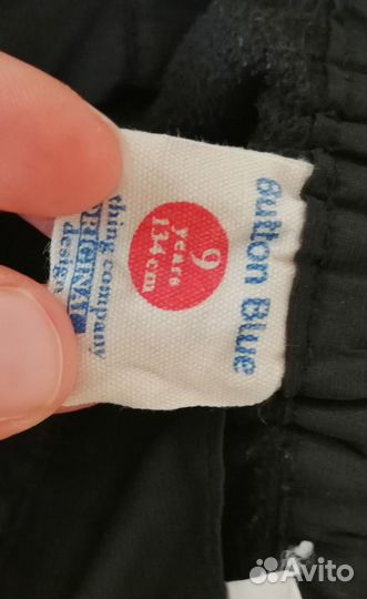 Штаны утепленные для девочки 134 см